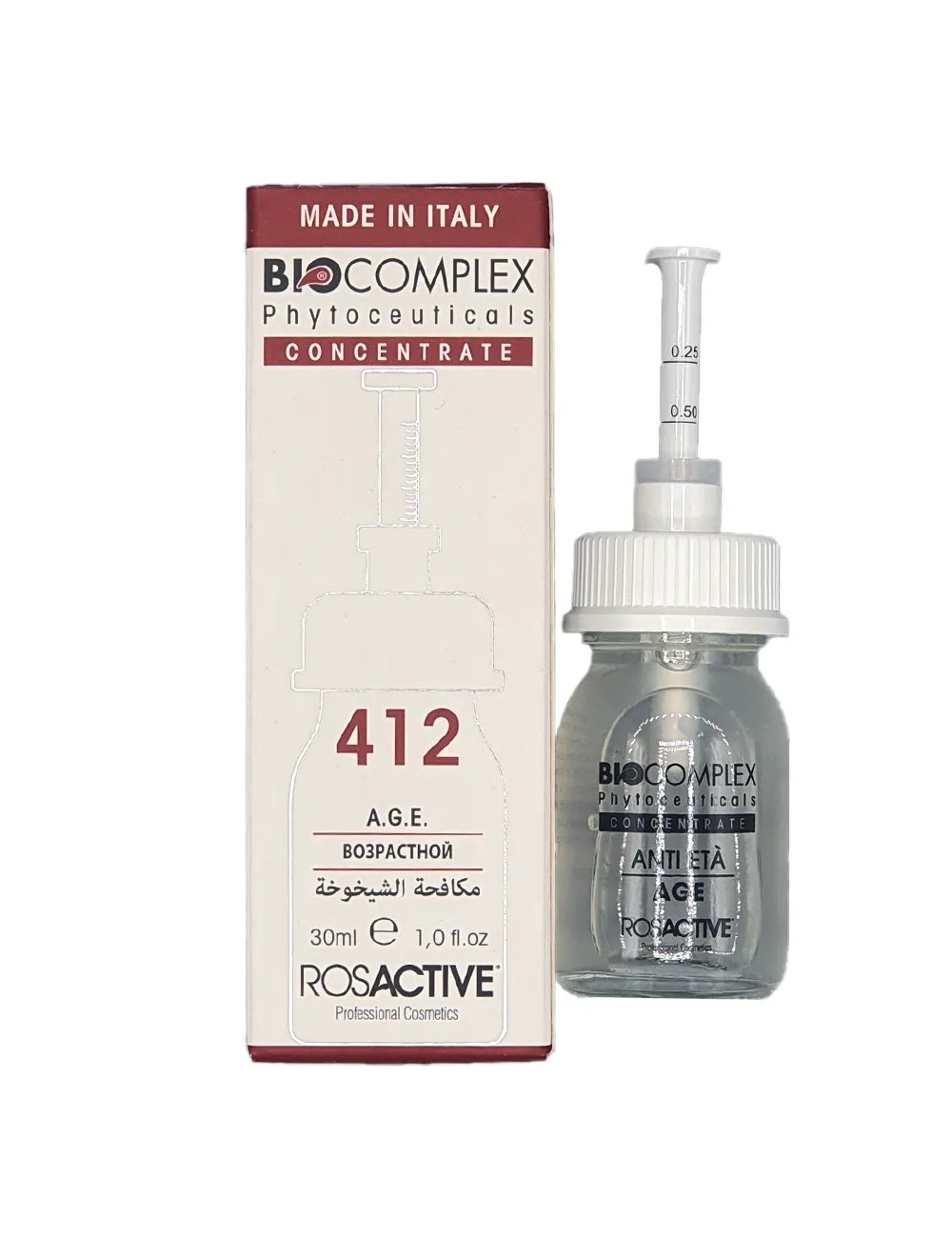 Sérum anti-âge - Rosactive