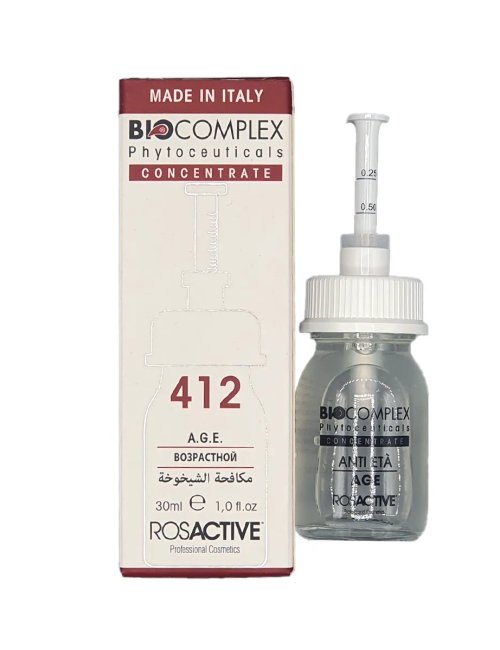 Sérum Anti-âge riche en un mélange d’antioxydants