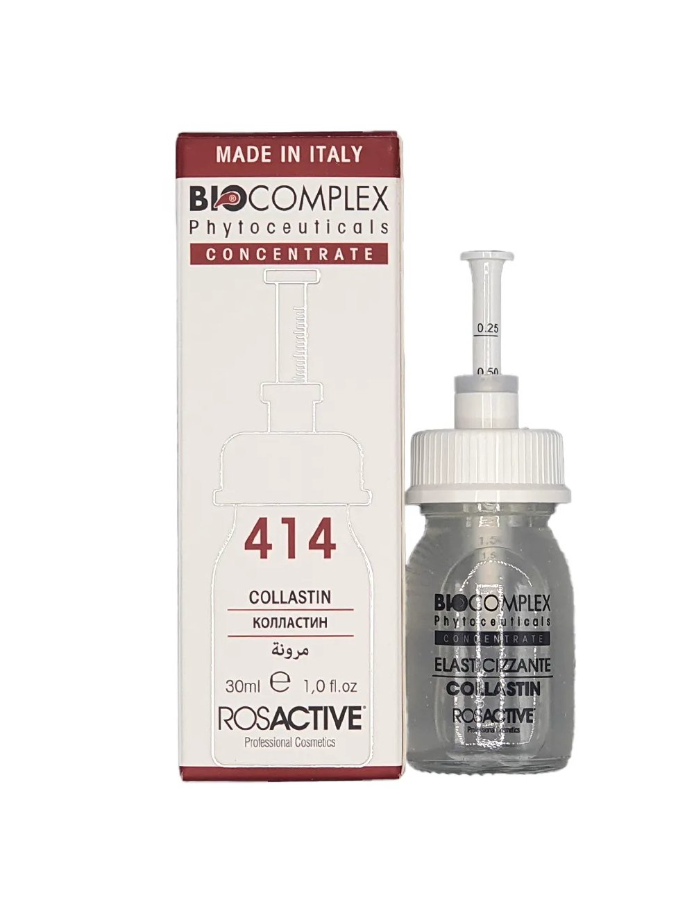 Sérum collastin - Rosactive