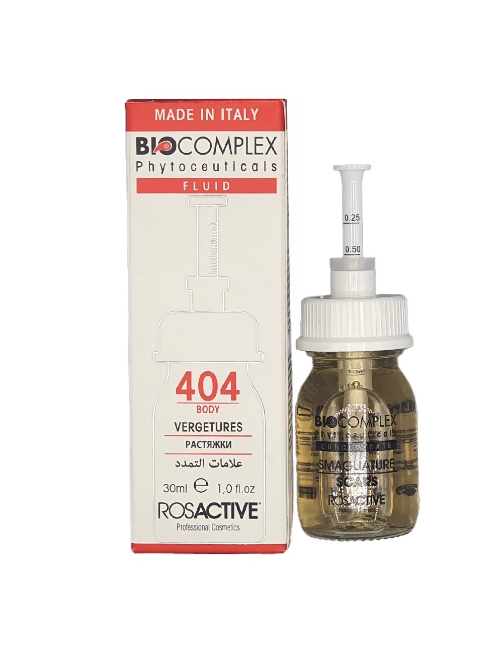 Sérum soin des cicatrices et vergetures - Rosactive